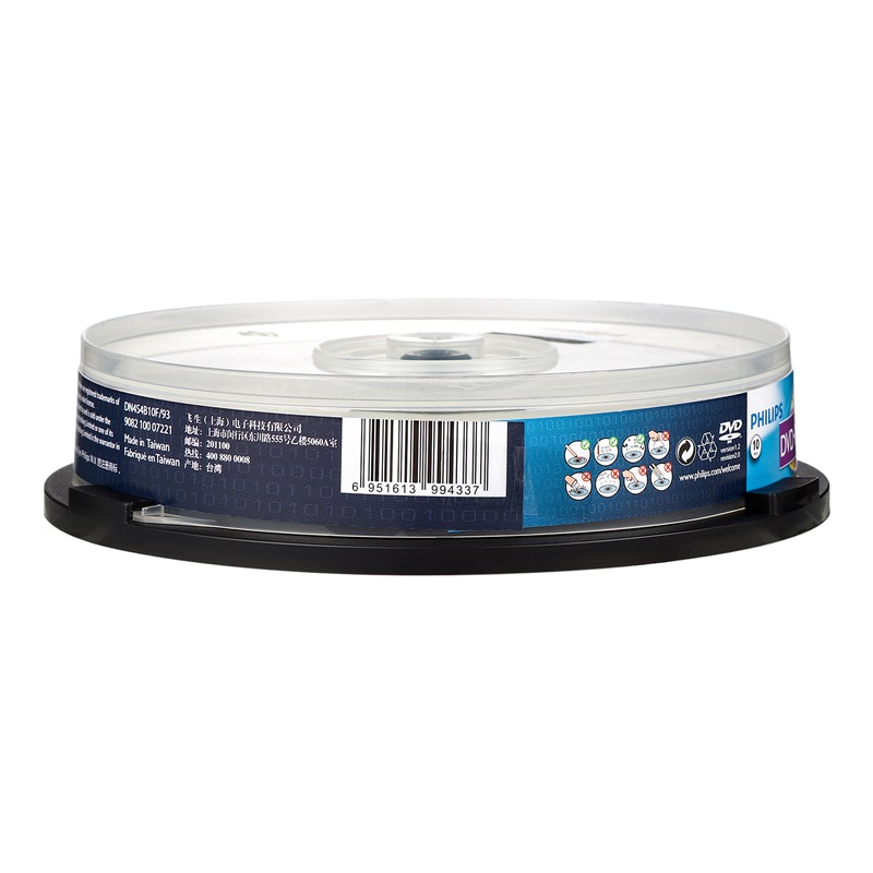 飛利浦（PHILIPS）PH DVD-RW 可擦寫空白刻錄光盤光碟 可重復(fù)刻錄 10片裝DVD刻錄盤_http://lucerna.cn/img/images/C202010/1603094163665.jpg