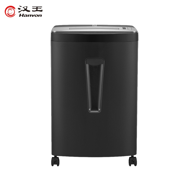 漢王（Hanvon）HW-310DS大型商用辦公家用碎紙機(jī) 40分鐘長時間大容量碎卡碎光盤紙張粉碎機(jī)_http://lucerna.cn/img/images/C202010/1603344245130.jpg