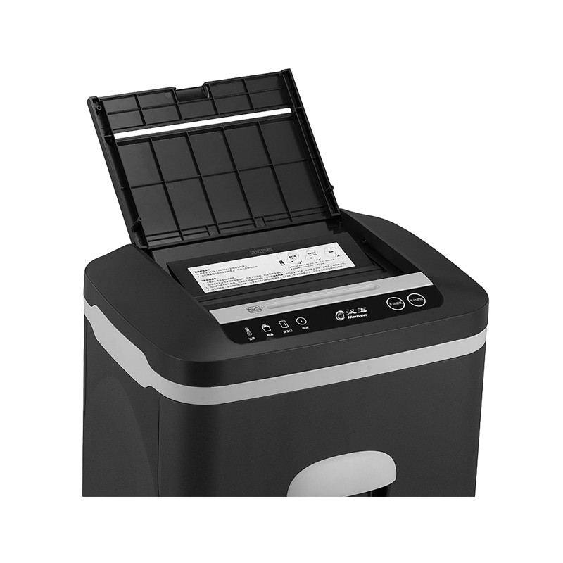 漢王（Hanvon）HW-410DS全自動(dòng)碎紙機(jī)德國5級高保密 大型辦公商用雙重進(jìn)紙長時(shí)間碎卡光盤粉碎機(jī)_http://lucerna.cn/img/images/C202010/1603344341405.jpg