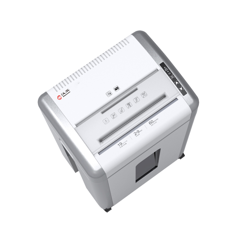 漢王（Hanvon）HW-510DS德國5級高保密碎紙機(jī) 雙碎屑桶粒狀碎紙60分鐘長時間碎紙光盤粉碎機(jī)_http://lucerna.cn/img/images/C202010/1603344462537.jpg