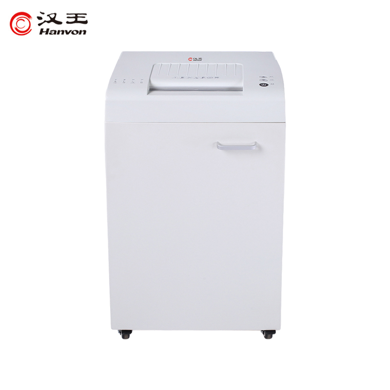 漢王（Hanvon）HW-610DS德國5級高保密碎紙機(jī) 段狀高速碎紙52L大容量辦公商用文件紙張粉碎機(jī)_http://lucerna.cn/img/images/C202010/1603344791505.jpg