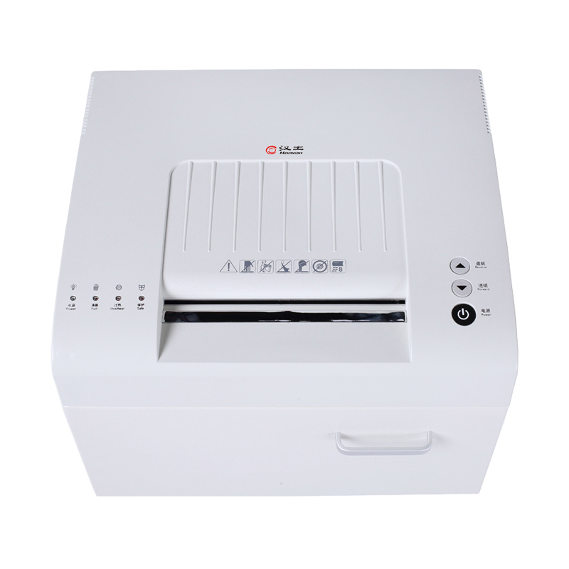 漢王（Hanvon）HW-610DS德國5級高保密碎紙機(jī) 段狀高速碎紙52L大容量辦公商用文件紙張粉碎機(jī)_http://lucerna.cn/img/images/C202010/1603344791816.jpg
