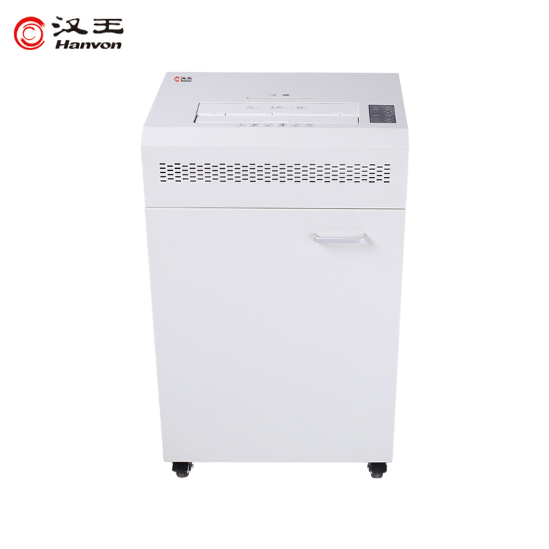 漢王（Hanvon）HW-810DS雙入紙口碎紙機大型商用辦公65L大容量多功能粉碎機安全觸停碎卡光盤_http://lucerna.cn/img/images/C202010/1603344985255.jpg