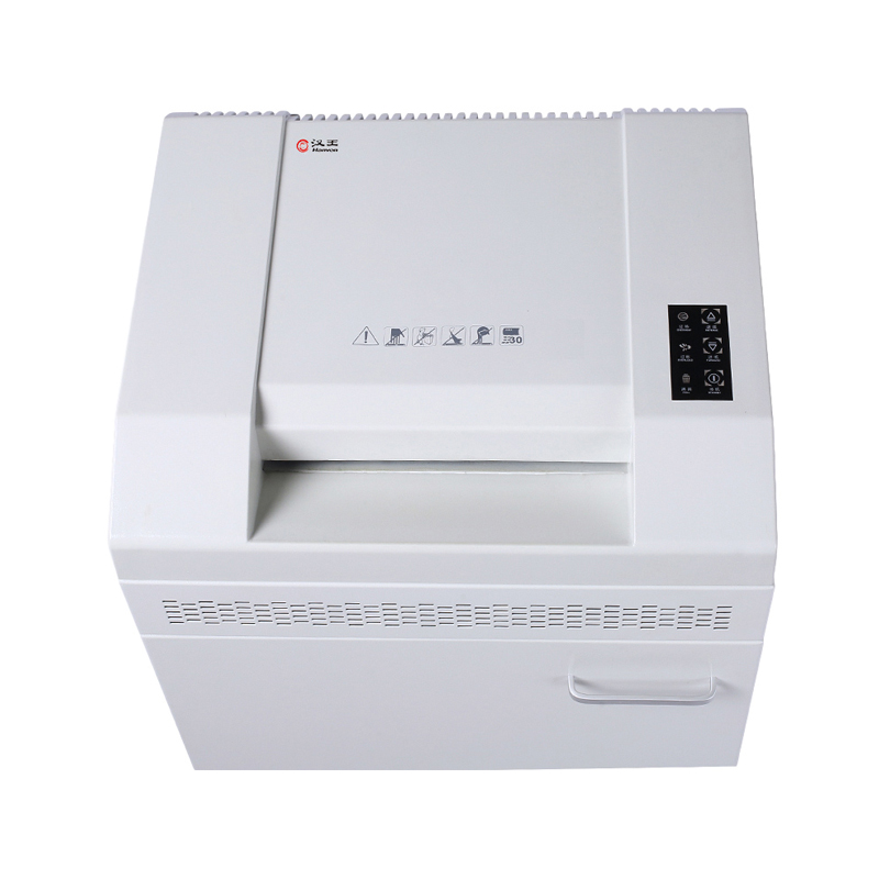 漢王（Hanvon）HW-910DS多功能大型商用辦公碎紙機(jī) 240分鐘長時(shí)間連續(xù)碎紙安全觸停粉碎機(jī)_http://lucerna.cn/img/images/C202010/1603345100706.jpg