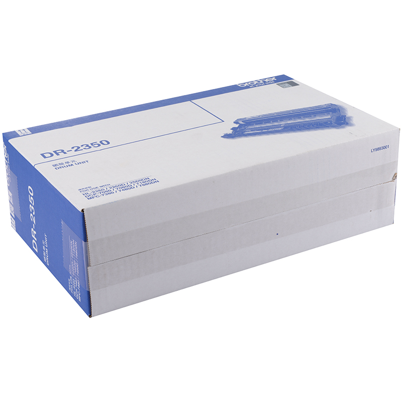 兄弟（brother）DR-2350 硒鼓（非墨粉盒）_http://lucerna.cn/img/images/C202010/1603348087020.jpg