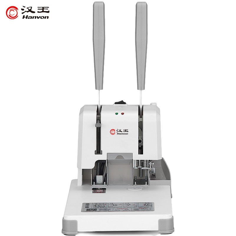漢王（Hanvon）HW-3310AF會(huì)計(jì)財(cái)務(wù)憑證裝訂機(jī) 熱熔膠鉚管 檔案標(biāo)書文件打孔機(jī) 雙手柄省力型