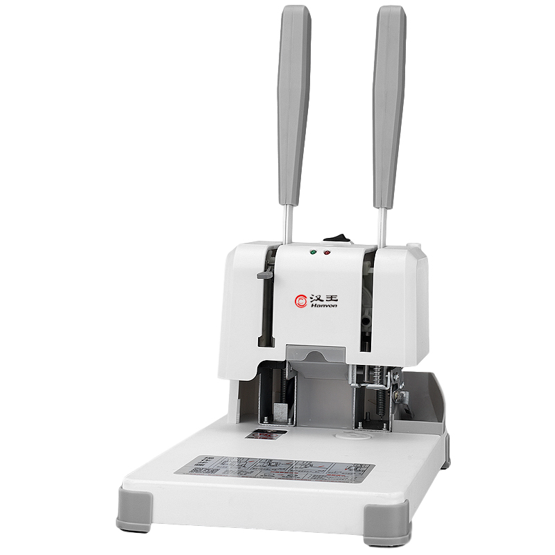 漢王（Hanvon）HW-3310AF會計財務(wù)憑證裝訂機 熱熔膠鉚管 檔案標(biāo)書文件打孔機 雙手柄省力型_http://lucerna.cn/img/images/C202010/1603353744400.jpg
