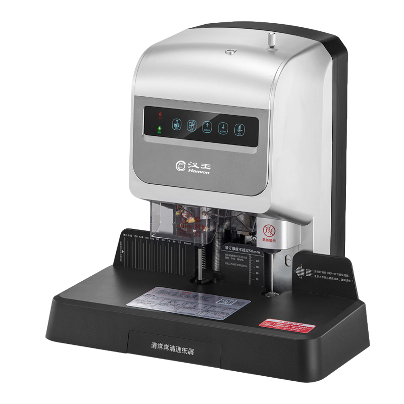 漢王（Hanvon）HW-8810AF自動(dòng)會(huì)計(jì)財(cái)務(wù)憑證裝訂機(jī) 熱熔膠鉚管裝訂機(jī) 語(yǔ)音提示檔案文件打孔機(jī)_http://lucerna.cn/img/images/C202010/1603354415363.jpg