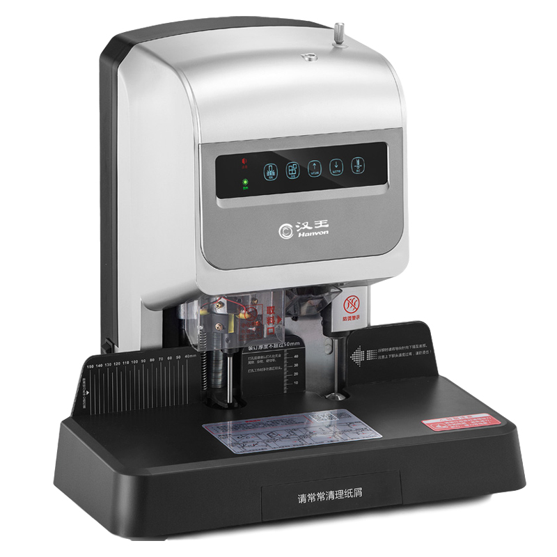 漢王（Hanvon）HW-8810AF自動(dòng)會(huì)計(jì)財(cái)務(wù)憑證裝訂機(jī) 熱熔膠鉚管裝訂機(jī) 語(yǔ)音提示檔案文件打孔機(jī)_http://lucerna.cn/img/images/C202010/1603354415919.jpg