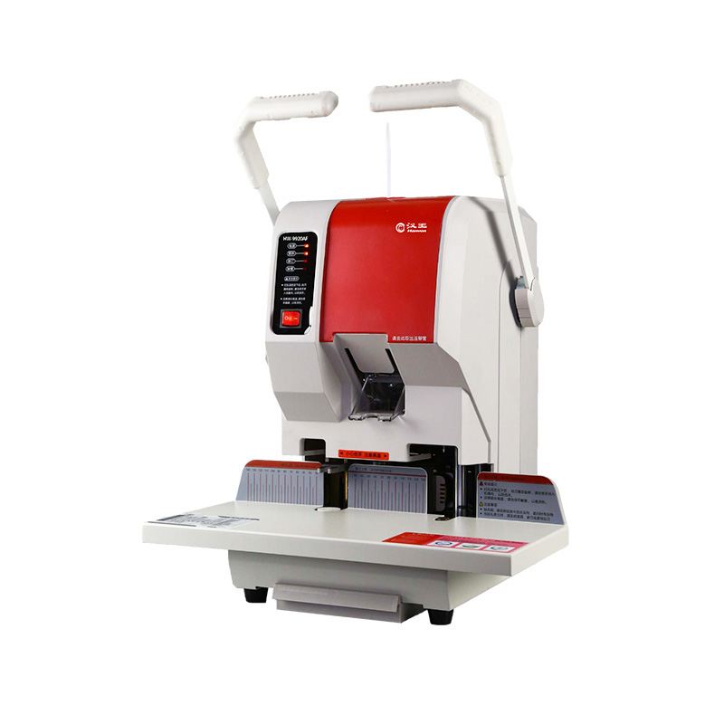 漢王（Hanvon）HW-9920AF自動(dòng)財(cái)務(wù)憑證檔案裝訂機(jī)熱熔鉚管標(biāo)書文案卷宗電動(dòng)檔案文件打孔機(jī)_http://lucerna.cn/img/images/C202010/1603354820411.jpg