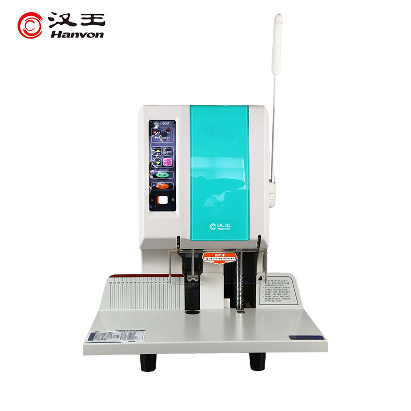 漢王（Hanvon）HW-9960AF自動(dòng)財(cái)務(wù)憑證檔案裝訂機(jī) 熱熔鉚管靜音標(biāo)書票據(jù)文件電動(dòng)檔案打孔機(jī)