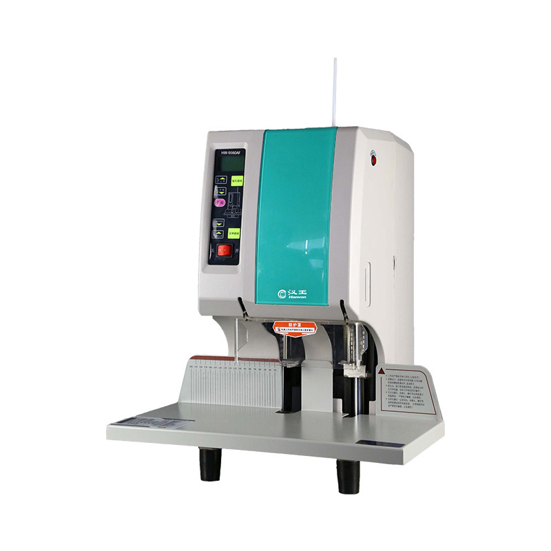 漢王（Hanvon）HW-9980AF自動(dòng)財(cái)務(wù)憑證檔案裝訂機(jī) 智能高效自動(dòng)溫控快速靜音電動(dòng)檔案打孔機(jī)_http://lucerna.cn/img/images/C202010/1603355446723.jpg