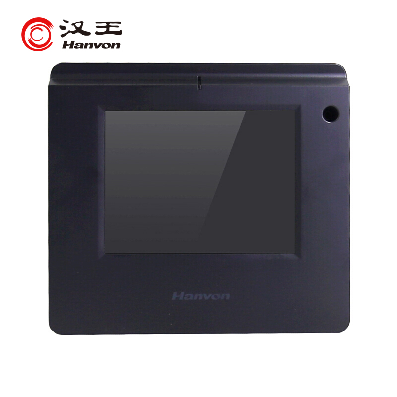 漢王（Hanvon）ESP560 5.6英寸電子簽批屏手寫簽批板 行業(yè)簽名屏 原筆跡保存 簽名數(shù)位板銀行政務(wù)窗口OA辦公_http://lucerna.cn/img/images/C202010/1603424770543.jpg