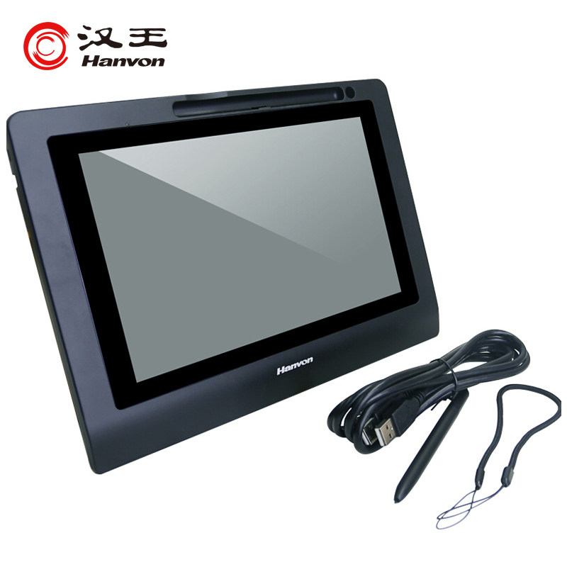 漢王（Hanvon）ESP1020A 10.1英寸電子簽批屏手寫(xiě)簽批液晶屏 行業(yè)簽名屏 原筆跡保存 簽名數(shù)位板_http://lucerna.cn/img/images/C202010/1603430602037.jpg