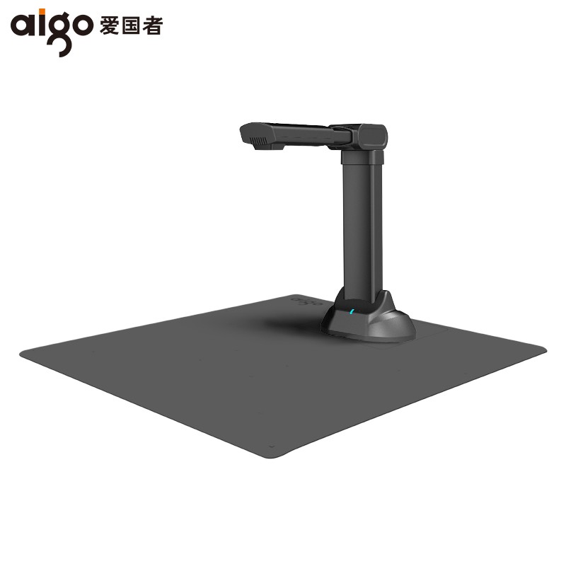 愛國者(aigo)Q-1500高拍儀掃描儀高速掃描項目工程投招標速拍儀1500萬高清像素單攝像A3/A4幅面可折疊送軟底