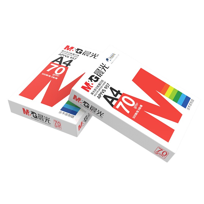 晨光(M&G)紅晨光70g A4復印紙 500張/包 5包/箱(2500張)  APYVS957_http://lucerna.cn/img/images/C202012/1606786849691.jpg
