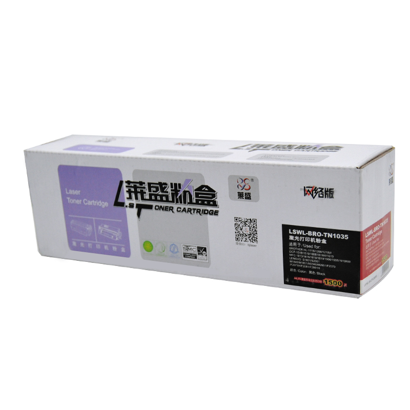 萊盛（laser） TN-1035 黑白打印機(jī)墨粉（黑色）_http://lucerna.cn/img/images/C202012/1607562305906.jpg