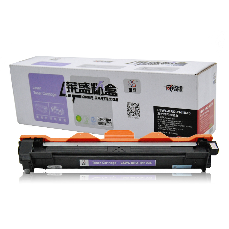 萊盛（laser） TN-1035 黑白打印機(jī)墨粉（黑色）_http://lucerna.cn/img/images/C202012/1607562316898.jpg