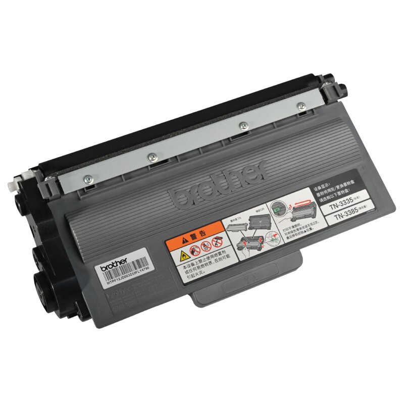 兄弟（brother） TN-3385 黑白打印機(jī)墨粉（黑色）_http://lucerna.cn/img/images/C202012/1607563091345.jpg