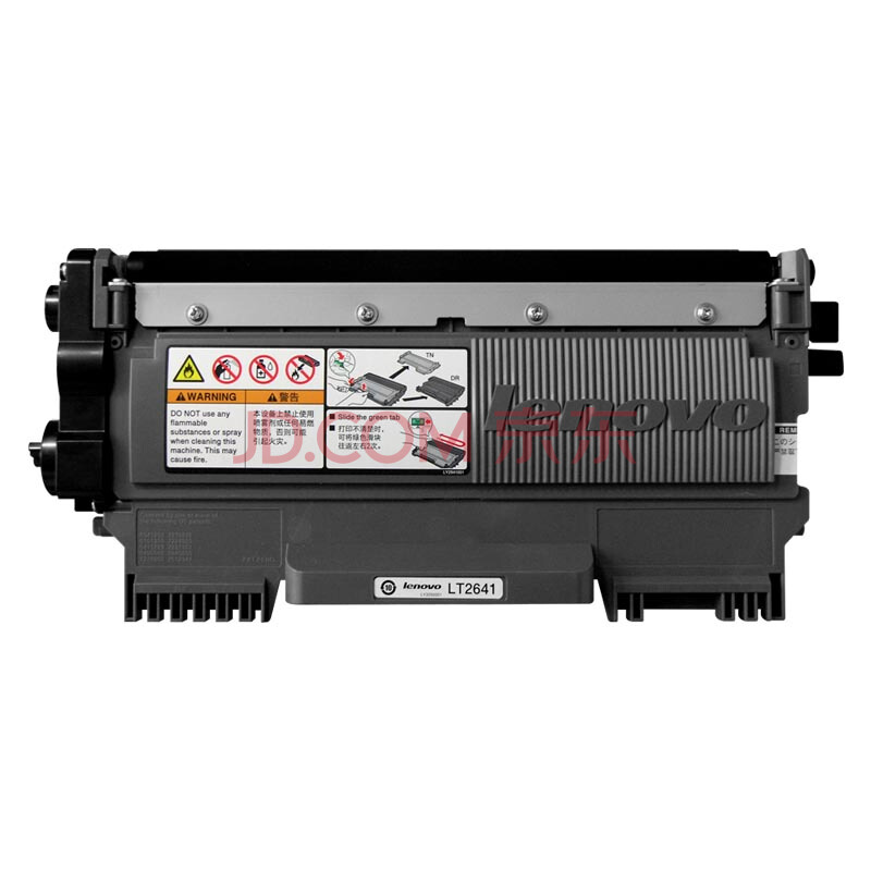 聯(lián)想（Lenovo） LT2641 黑白打印機墨粉盒（黑色）_http://lucerna.cn/img/images/C202012/1607577808301.jpg