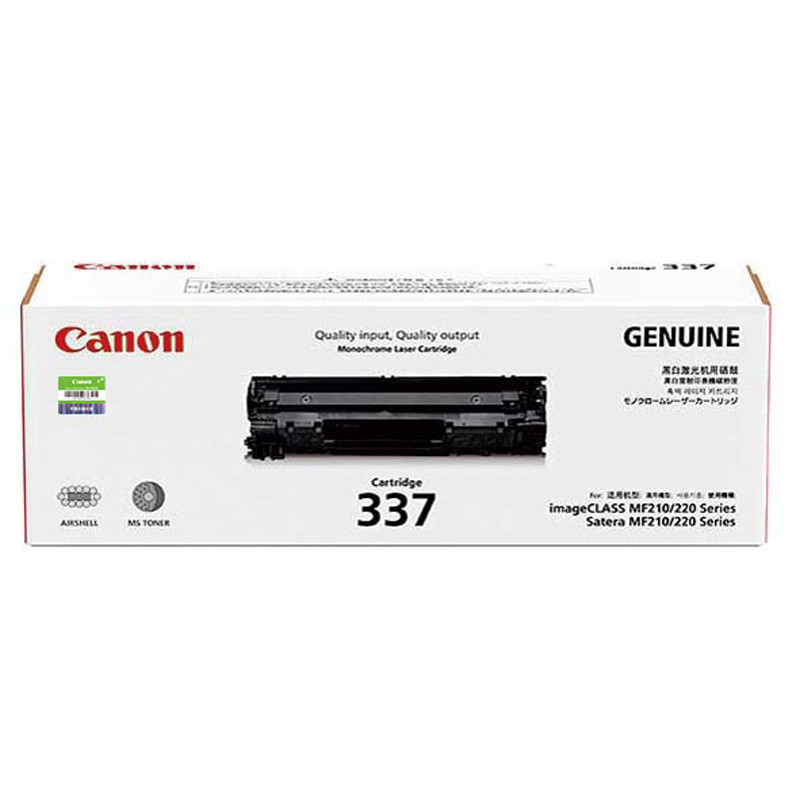 佳能（Canon） CRG-337 黑白打印機(jī)硒鼓 黑色