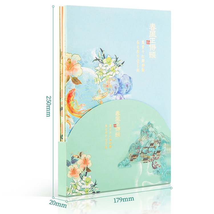 得力(deli) 頤和園聯(lián)名 春風正得頤系列4本B5/40張軟抄本套裝 FB540-TZ_http://lucerna.cn/img/images/C202103/1615964043565.jpg