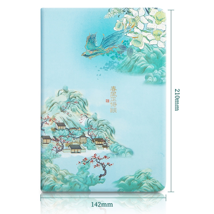 得力(deli) 春風正得頤款 25K 126張 頤和園系列皮面本 22233_http://lucerna.cn/img/images/C202103/1615964352988.jpg