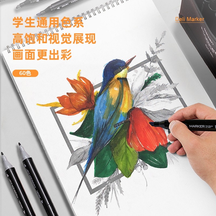 得力(deli) 學(xué)生馬克筆套裝 雙頭速干 鋼琴黑桿 60色 33807-60_http://lucerna.cn/img/images/C202103/1615964879844.jpg