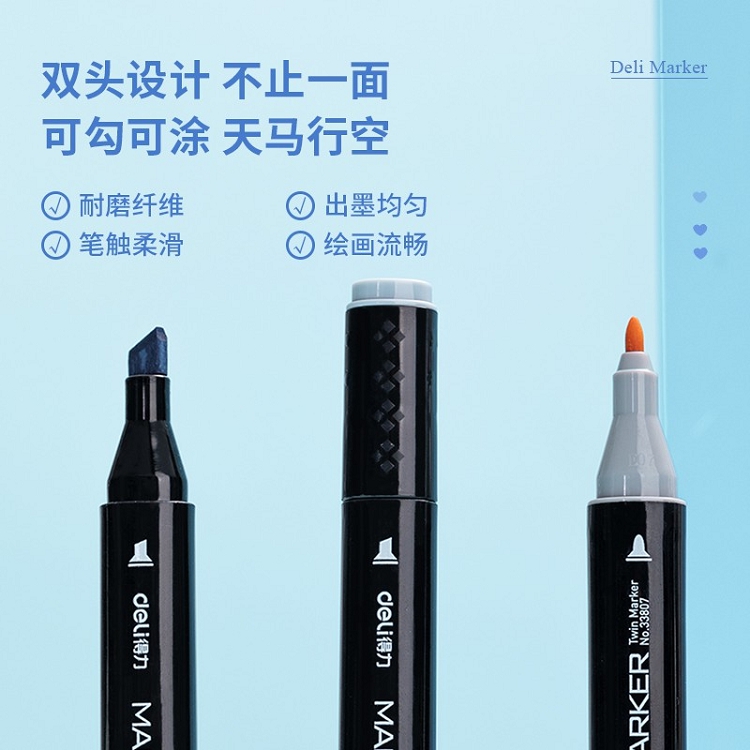 得力(deli) 學(xué)生馬克筆套裝 雙頭速干 鋼琴黑桿 60色 33807-60_http://lucerna.cn/img/images/C202103/1615964885361.jpg