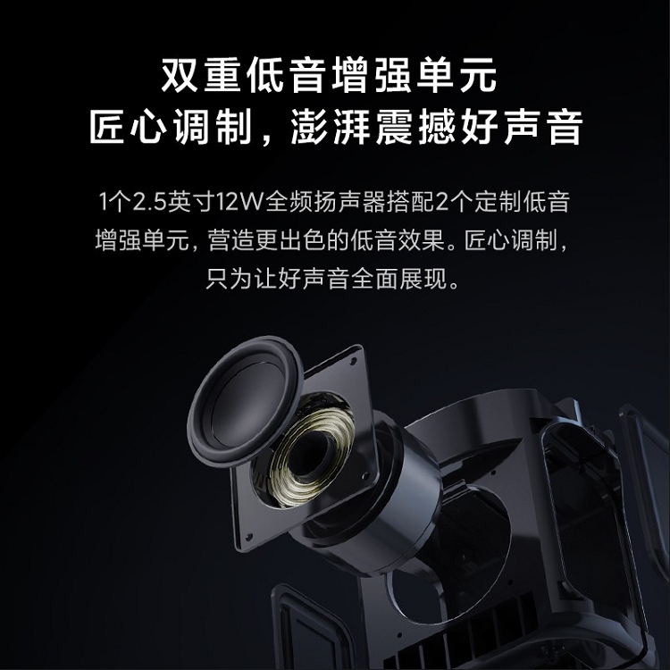 小米小愛音箱 Art 電池版 智能音箱 隨身聽 超長續(xù)航 智能設備控制 人工智能音響 藍牙WIFI_http://lucerna.cn/img/images/C202103/1615970172064.jpg