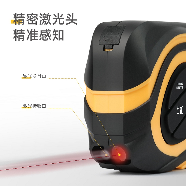 得力(deli) 40米自鎖激光測(cè)距鋼卷尺激光測(cè)距儀數(shù)顯鋼卷尺量房儀木工尺子 (40米+5米卷尺) DL4172A_http://lucerna.cn/img/images/C202103/1615971407514.jpg