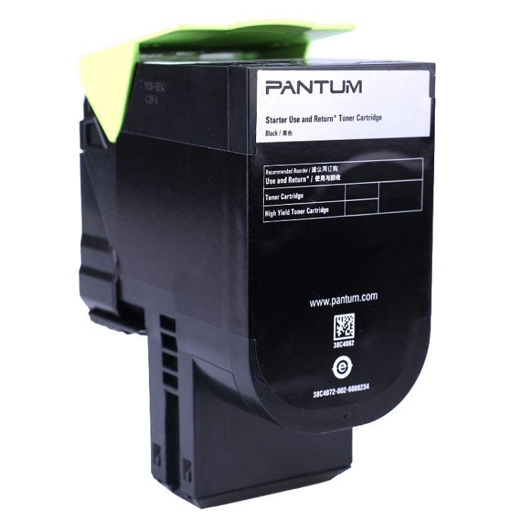 奔圖（PANTUM）CTL-300K 適用于CP2300DN/CP2506DN PLUS/CM7105DN_http://lucerna.cn/img/images/C202103/1616031231857.jpg