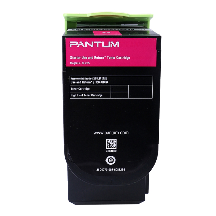 奔圖（PANTUM）CTL-300M 適用于CP2300DN/CP2506DN PLUS/CM7105DN_http://lucerna.cn/img/images/C202103/1616031496599.jpg