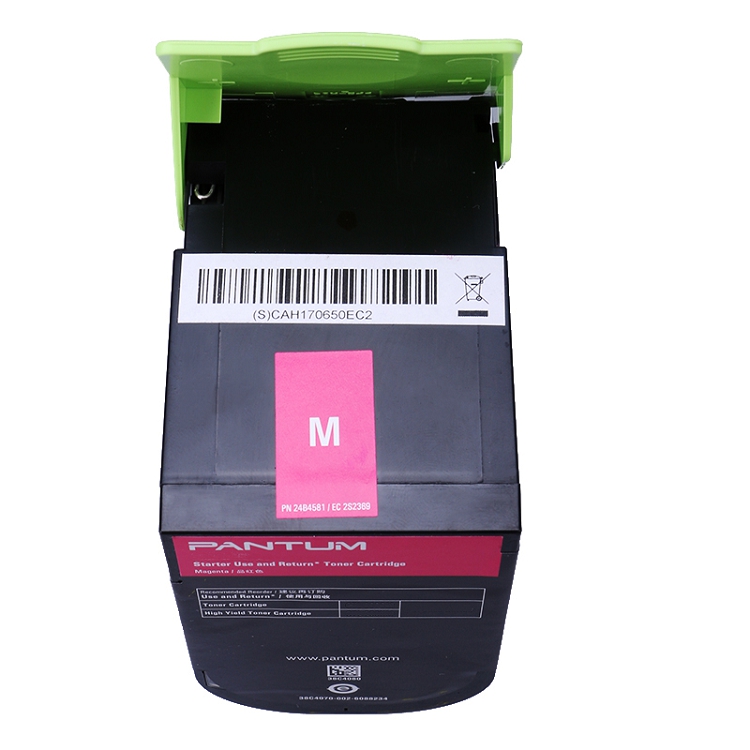 奔圖（PANTUM）CTL-300M 適用于CP2300DN/CP2506DN PLUS/CM7105DN_http://lucerna.cn/img/images/C202103/1616031496928.jpg