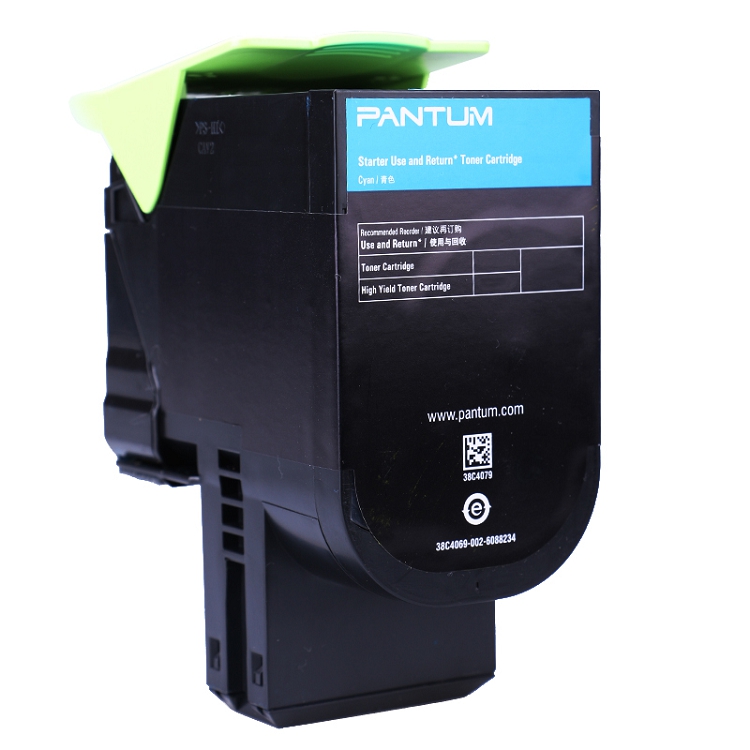 奔圖（PANTUM）CTL-300C 適用于CP2300DN/CP2506DN PLUS/CM7105DN_http://lucerna.cn/img/images/C202103/1616031679832.jpg