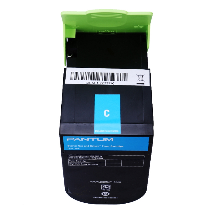 奔圖（PANTUM）CTL-300C 適用于CP2300DN/CP2506DN PLUS/CM7105DN_http://lucerna.cn/img/images/C202103/1616031679862.jpg