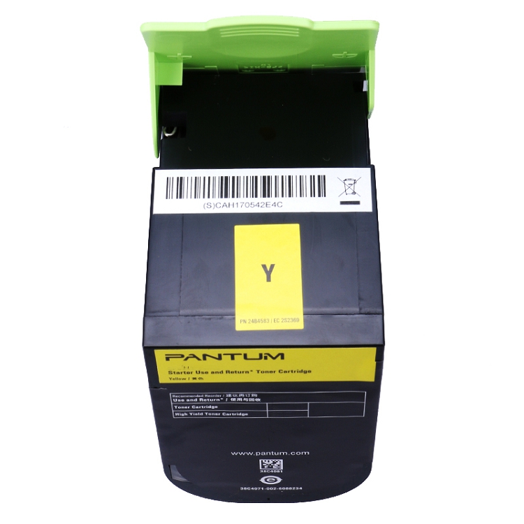 奔圖（PANTUM）CTL-300Y 適用于CP2300DN/CP2506DN PLUS/CM7105DN_http://lucerna.cn/img/images/C202103/1616031865068.jpg