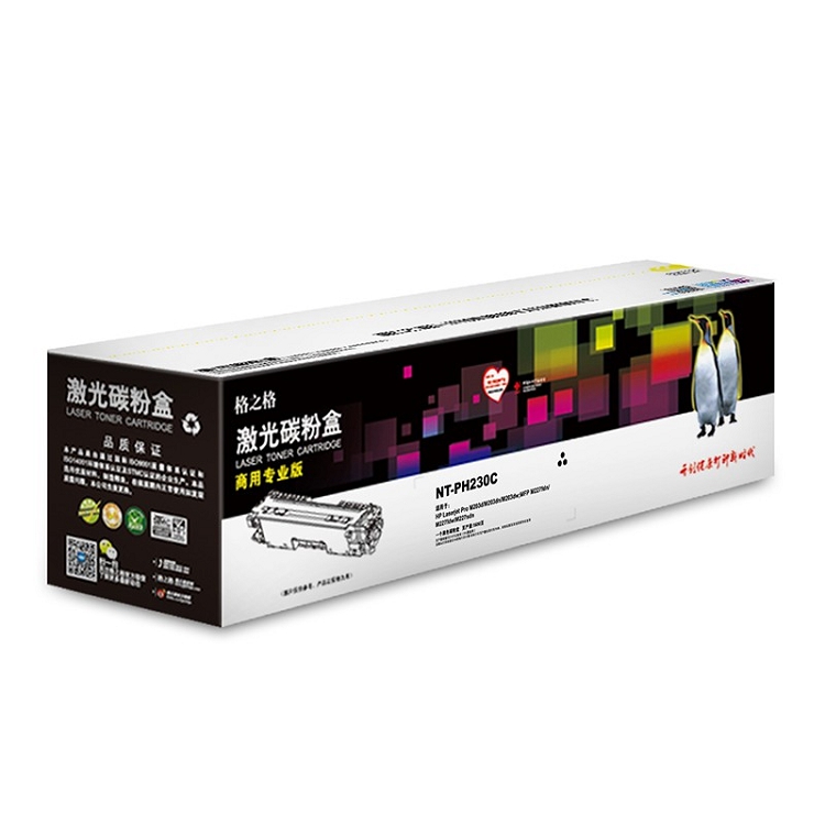 格之格NT-PH230C黑色硒鼓（適用于HP M203系列M227系列打印機(jī)）1600頁(yè)_http://lucerna.cn/img/images/C202103/1616032341710.jpg