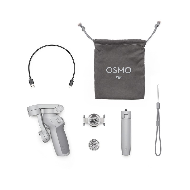DJI 大疆 DJI OM 4 磁吸手機(jī)云臺 防抖可折疊手機(jī)穩(wěn)定器 Osmo靈眸手持云臺 vlog拍攝_http://lucerna.cn/img/images/C202103/1617085044207.jpg