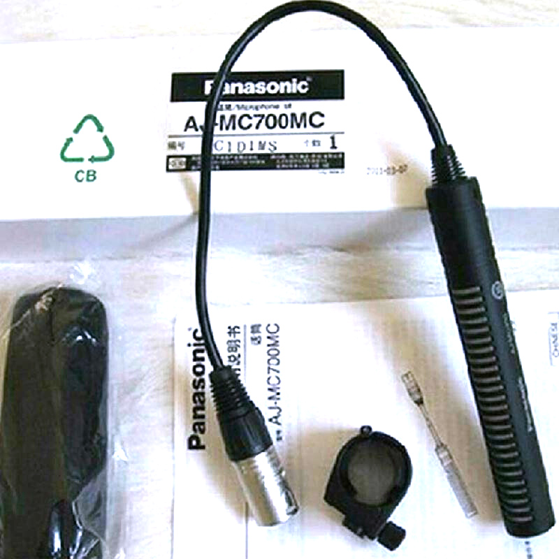 松下（Panasonic）AJ-MC700MC麥克風(fēng) 專業(yè)攝像機(jī)話筒 MC700機(jī)頭麥克_http://lucerna.cn/img/images/C202103/1617086725161.jpg