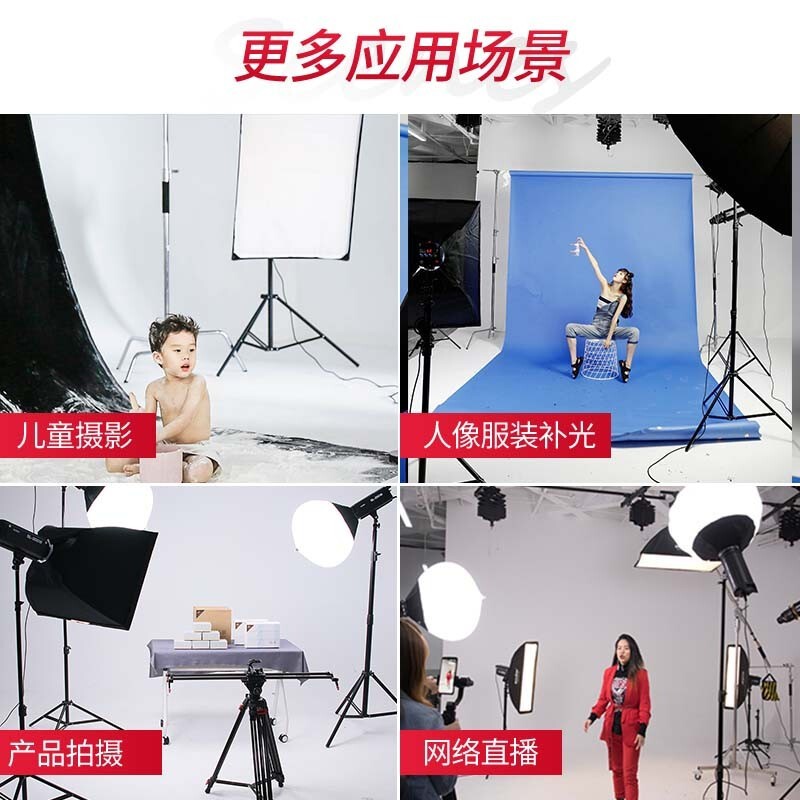神牛SL150w二代直播補光燈視頻錄像燈主播美顏led攝影燈套裝影棚_http://lucerna.cn/img/images/C202103/1617087608898.jpg