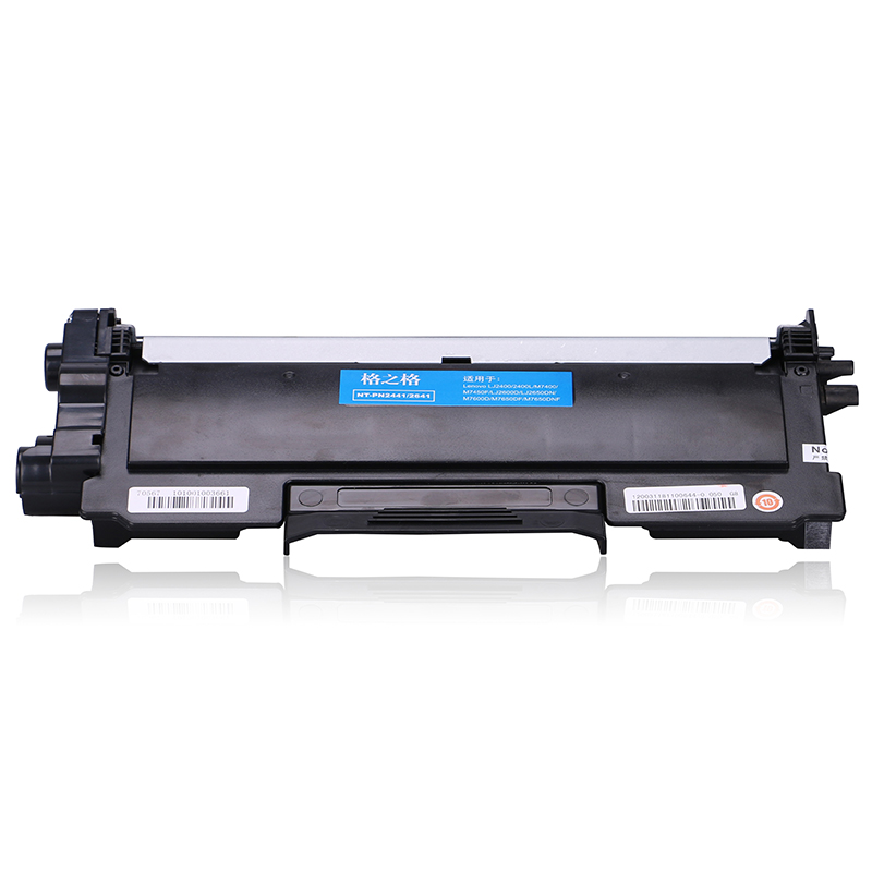 格之格 LT2441 墨粉盒適用聯(lián)想LJ2400 M7400 M7450F LJ2600D_http://lucerna.cn/img/images/C202104/1617341232768.jpg