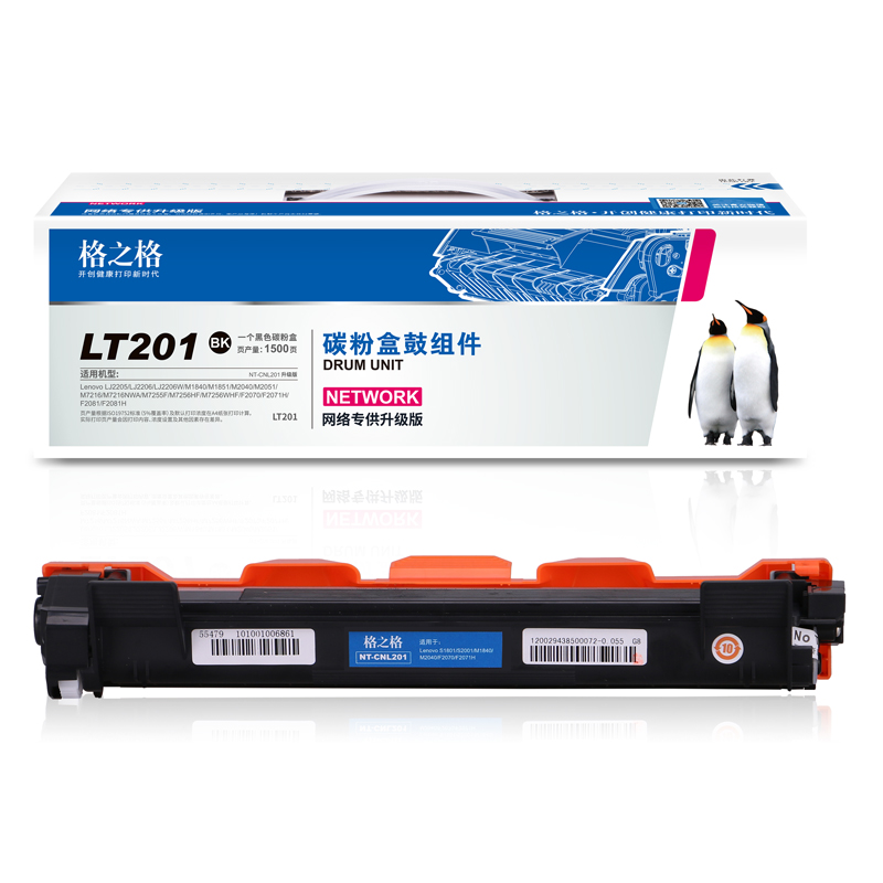 格之格 LT201 墨粉適用聯(lián)想m7206 m7216 m7206w m7216 1618w LJ2205 2206_http://lucerna.cn/img/images/C202104/1617341613469.jpg