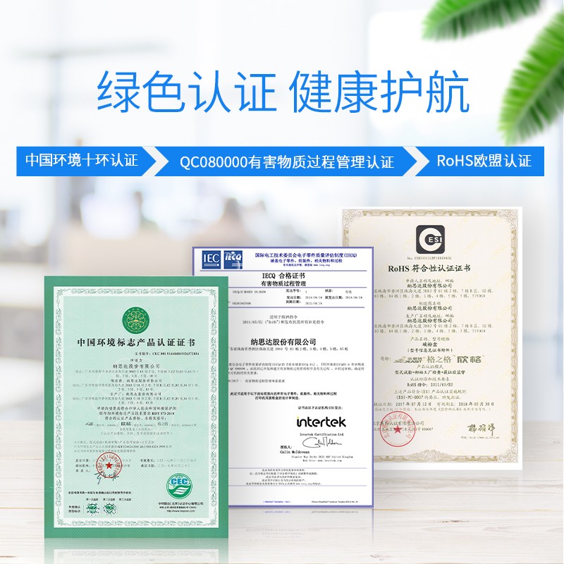 格之格 LT201 墨粉適用聯(lián)想m7206 m7216 m7206w m7216 1618w LJ2205 2206_http://lucerna.cn/img/images/C202104/1617341613679.jpg
