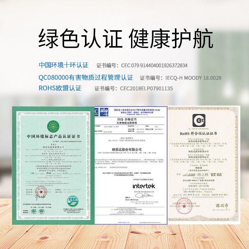 格之格NT-CO388XC 商專版_http://lucerna.cn/img/images/C202104/1618193745560.jpg
