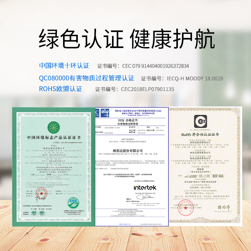 格之格NT-CO505C 墨粉商專(zhuān)版_http://lucerna.cn/img/images/C202104/1618193904270.jpg