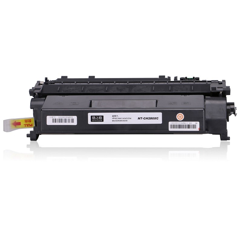 格之格NT-CH280XC 墨粉商專版_http://lucerna.cn/img/images/C202104/1618194700453.jpg