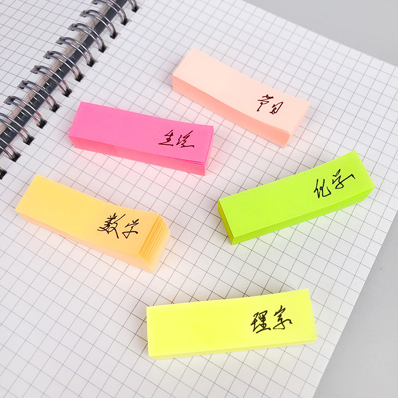 得力熒光系列百事貼（5色）7154_http://lucerna.cn/img/images/C202105/1620872466575.jpg