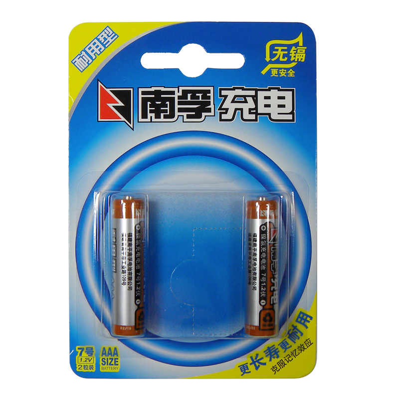 南孚充電電池7號/950毫安_http://lucerna.cn/img/images/C202105/1620872970459.jpg