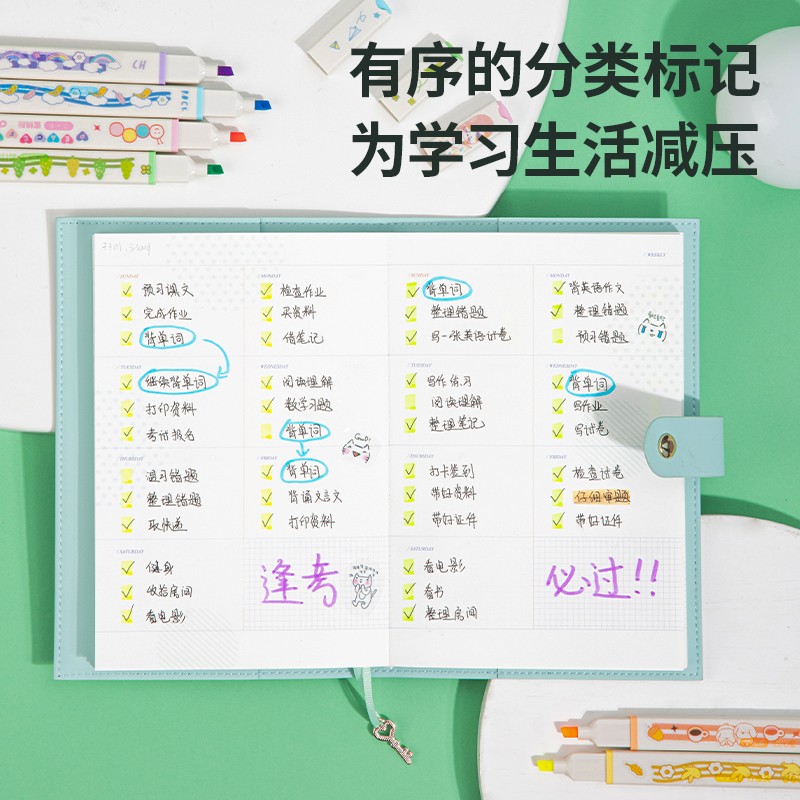 得力(deli) 熒光色系方桿S741_http://lucerna.cn/img/images/C202107/1625560328779.jpg